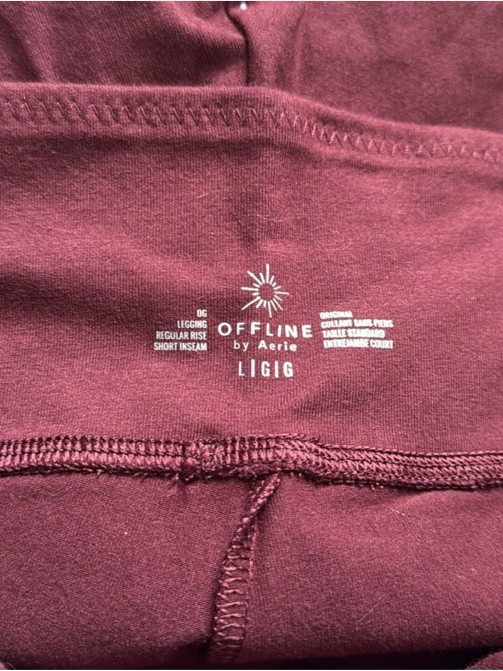 aerie Burgundy Leggings - Offline Collection